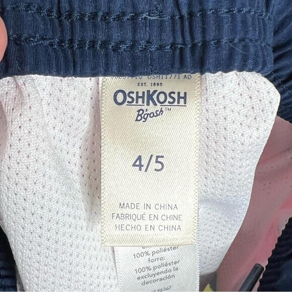 Osh Kosh Toddler Boys Size 4/5 Rainbow Ombre Tropical Swim Shorts Bathing Suits - Picture 6 of 11